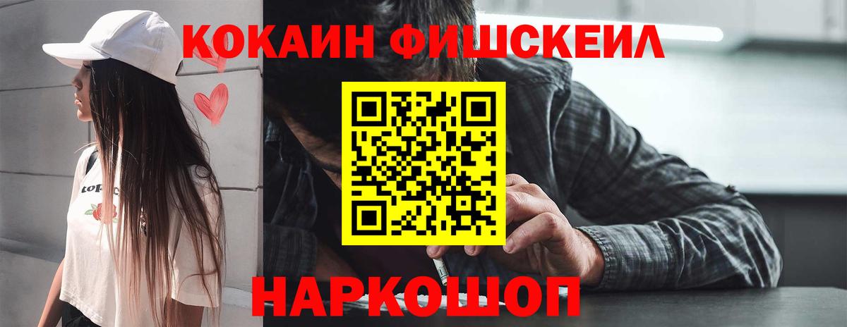 Кокаин Эквадор Видное