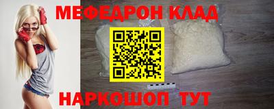 прущие грибы Кандалакша