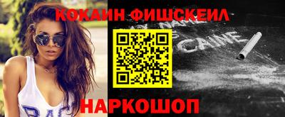 прущие грибы Кандалакша