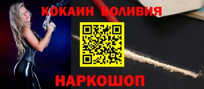 первитин Камышлов