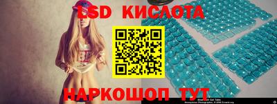 первитин Камышлов