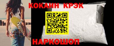 прущие грибы Кандалакша