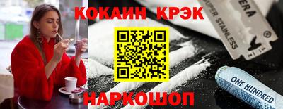 прущие грибы Кандалакша