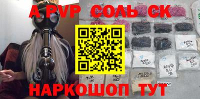 прущие грибы Кандалакша