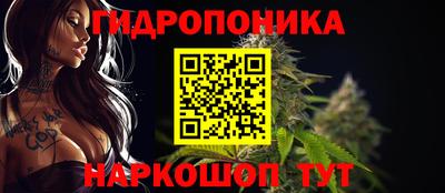 марки nbome Канаш