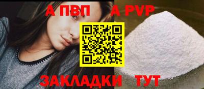 прущие грибы Кандалакша