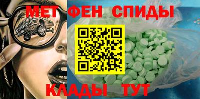 прущие грибы Кандалакша