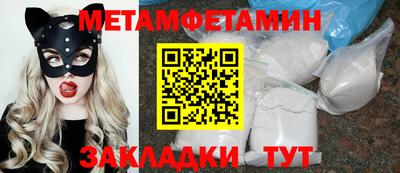 марки nbome Канаш