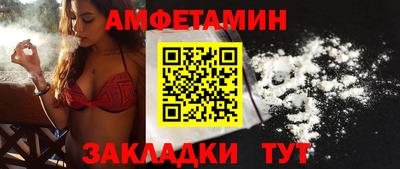 марки nbome Канаш