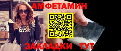 марки nbome Канаш