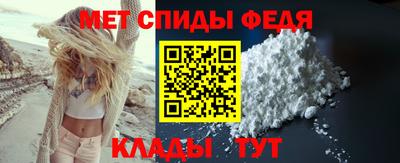 прущие грибы Кандалакша