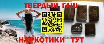 прущие грибы Кандалакша