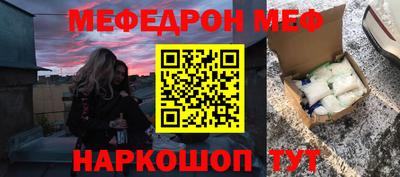 прущие грибы Кандалакша