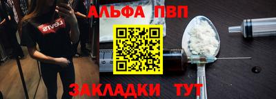 прущие грибы Кандалакша